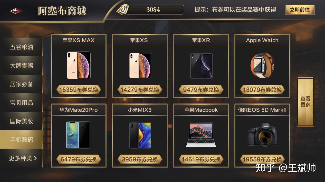 手机里斗地主怎么没了游戏-手机里的斗地主游戏突然消失,急坏玩家,该如何找回? 手机里斗地主怎么没了游戏-手机里的斗地主游戏突然消失,急坏玩家,该如何找回?