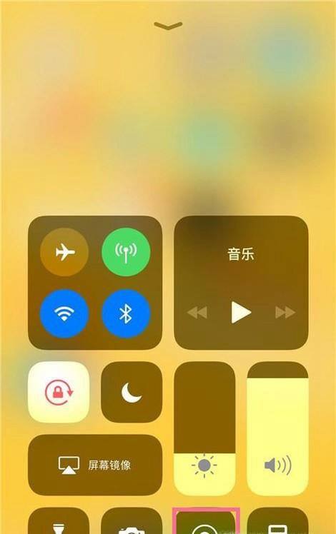 录屏取消打手机游戏怎么弄_录屏取消打手机游戏会怎么样_手机打游戏怎样取消录屏