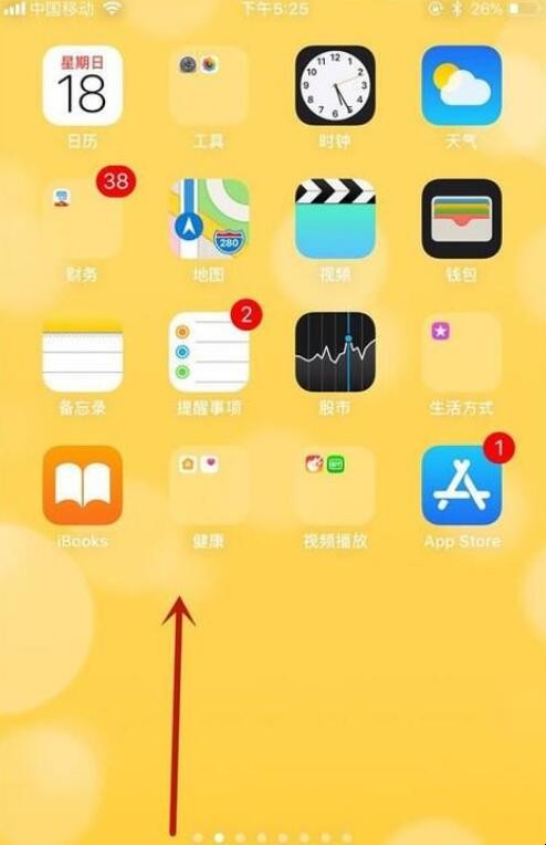 录屏取消打手机游戏怎么弄_手机打游戏怎样取消录屏_录屏取消打手机游戏会怎么样