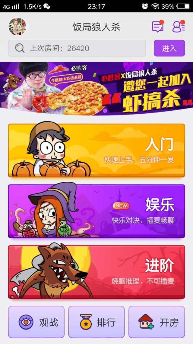 手机成人动脑游戏_成人网页游戏_成人单击游戏