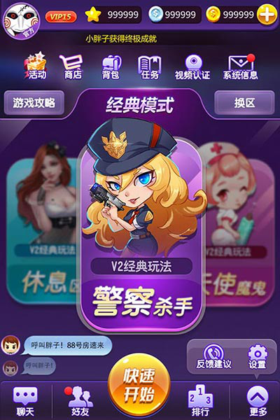 手机成人动脑游戏_成人单击游戏_成人网页游戏