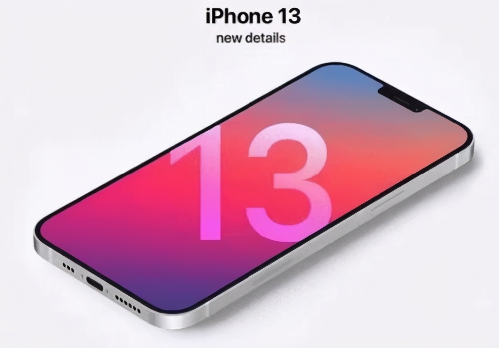 苹果上市的手机_苹果手机13什么时候上市_iphone手机上市