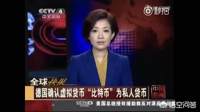 小狐狸钱包测试网_狐狸钱包_小狐狸钱包测试btcs