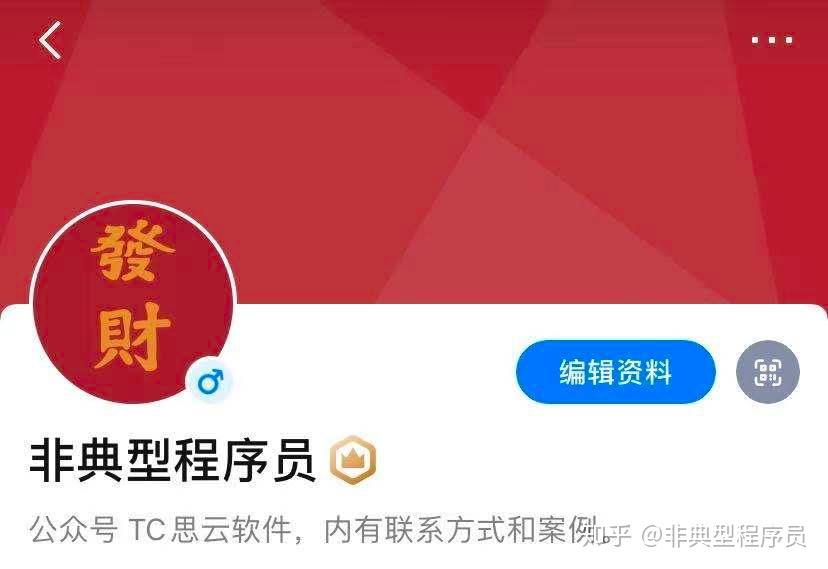 idea打开多个项目_打开项目时出错_打开项目idea启动图标置灰