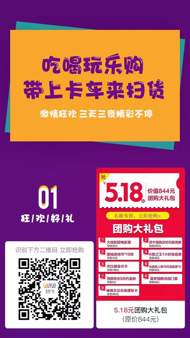 苹果手机游戏升级攻略在哪_攻略苹果升级手机游戏推荐_攻略苹果升级手机游戏软件