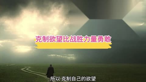 黑暗的欲望是_黑暗的欲望是_黑暗的欲望是