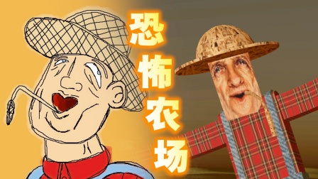 恐怖推荐手机游戏大全_恐怖推荐手机游戏_手机恐怖游戏 推荐