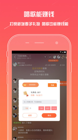按键唱歌手机游戏有哪些_按键唱歌的游戏_手机唱歌按键游戏