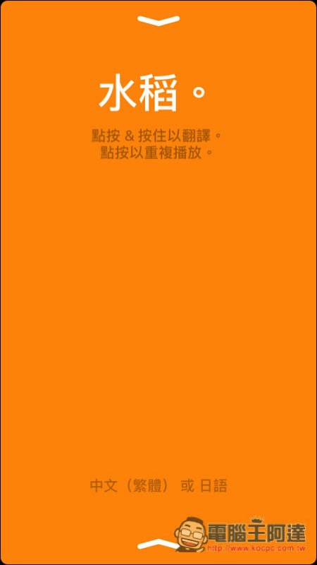 女孩手机没有游戏声音_阿里巴巴批发网有正品手机没_恋香缘有手机版的没