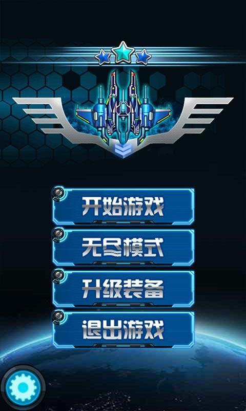 求个不氪金的传奇手机游戏_传奇求氪金手机游戏有哪些_氪金的传奇手游