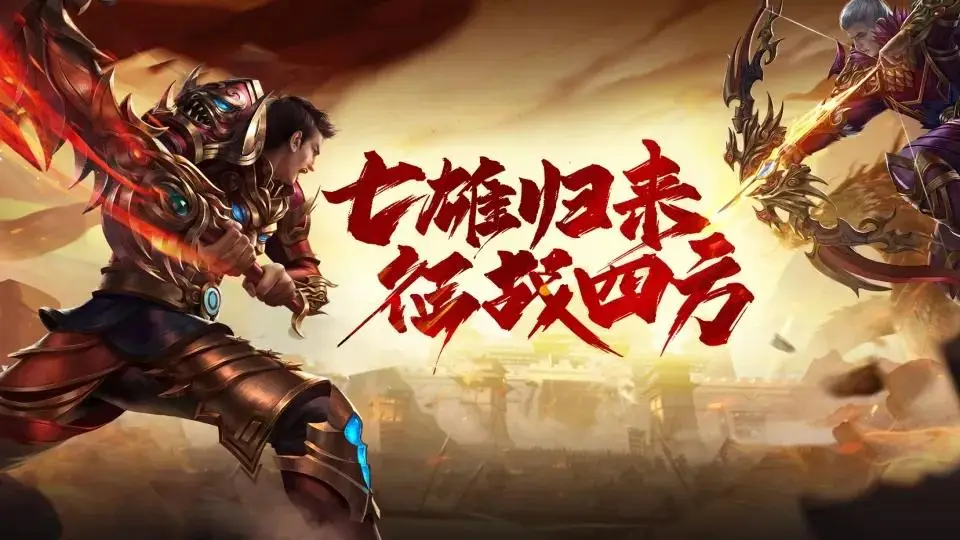 知乎手机游戏_手机策略游戏知乎_知乎策略手机游戏