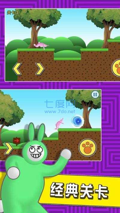万能阿曼版手机游戏推荐_《万能阿曼》_手机版游戏万能阿曼