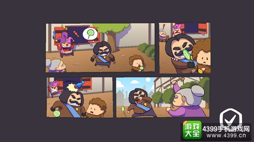 万能阿曼版手机游戏推荐_《万能阿曼》_手机版游戏万能阿曼