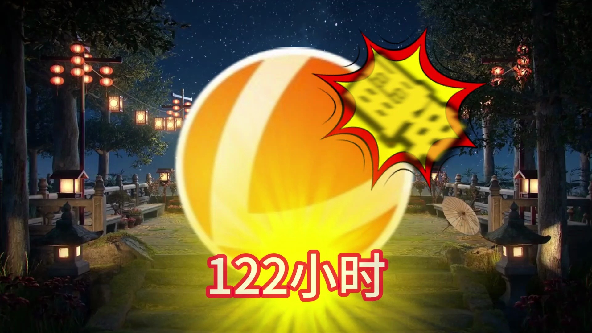 苹果充值游戏教程_苹果手机充值游戏怎么充值_苹果手机教你怎么充值游戏