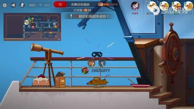 搞笑模拟手机游戏有哪些_有什么搞笑的模拟游戏手机_搞笑模拟手机游戏有那些