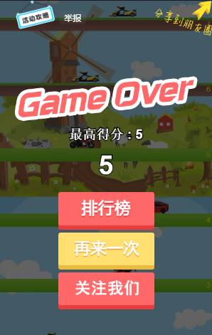 手机游戏平台_手机iphone游戏_手机游戏手游