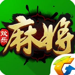 如何下载603手机qq游戏_qq游戏欢乐斗地主手机版下载_手机qq游戏不能下载游戏