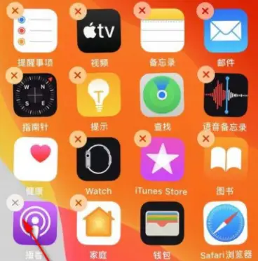 删除游戏数据的软件_删除游戏大全手机_大全删除手机游戏记录