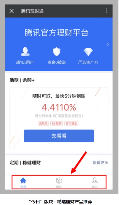 钱包转账打包中_im钱包如何取消等待打包_等待打包imtoken