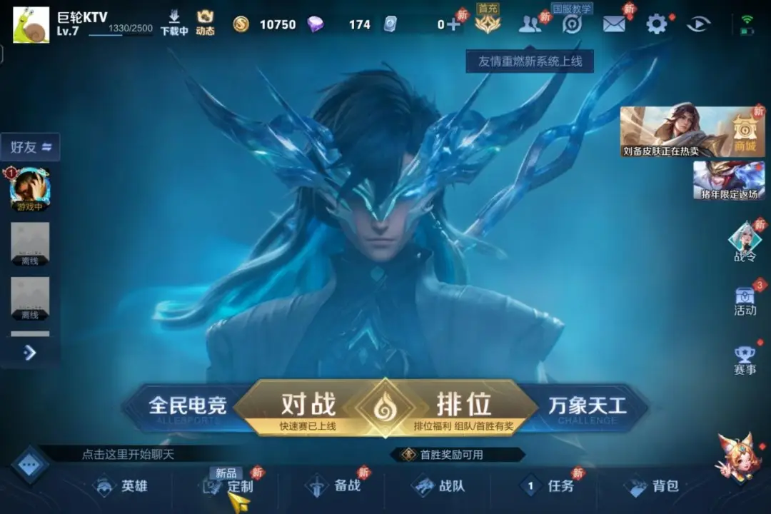 三巨头手机游戏_巨头手机游戏排行榜_巨头手机游戏推荐