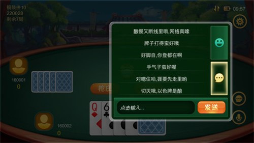 公平竞技的手游_竞技公平类版手机游戏_手机版非公平竞技类游戏