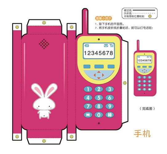 日本折纸游戏app_日本折纸手机游戏_日本折纸风格解谜游戏