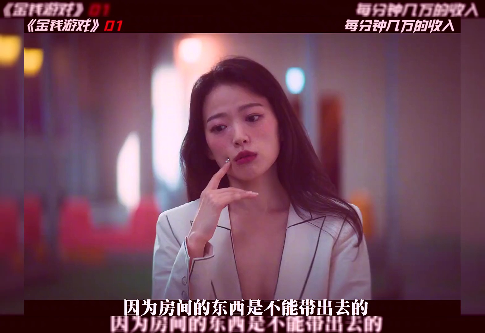 三人玩的游戏手机游戏_日本三人玩手机游戏电影_电影三人玩日本手机游戏叫什么