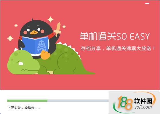 辅助手机游戏手柄_手机qq游戏辅助_辅助手机游戏