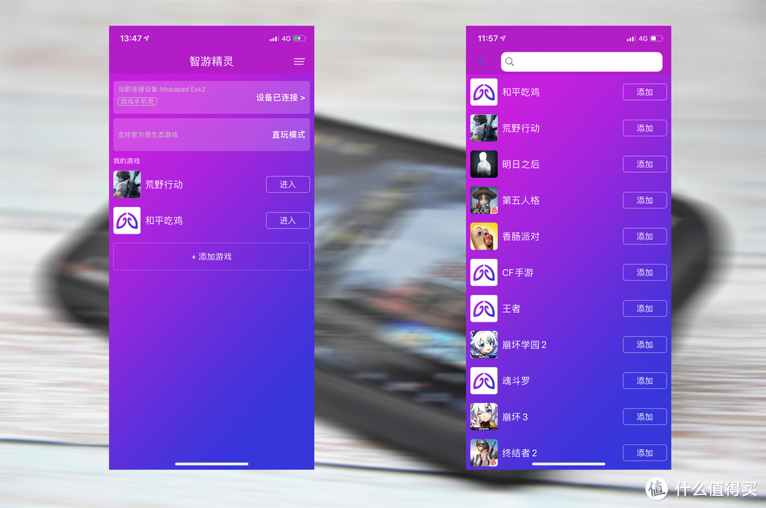 普通手机如何打开游戏精灵_精灵普通打开手机游戏会闪退吗_精灵普通打开手机游戏会卡吗