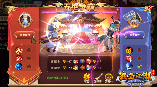 苹果武侠吃鸡手游正版_ios武侠吃鸡_苹果手机玩武侠吃鸡游戏