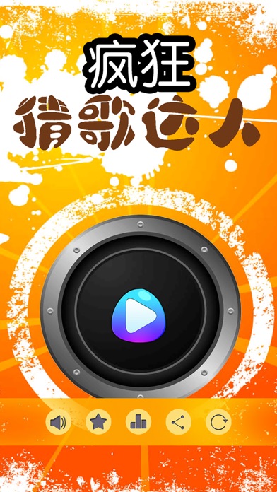 手机边听歌一边打游戏好吗_听歌打手机好游戏有哪些_听着歌打游戏