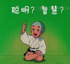 后宫之乌_极品假太监混后宫坐拥后宫美人_后宫乌雅传简介