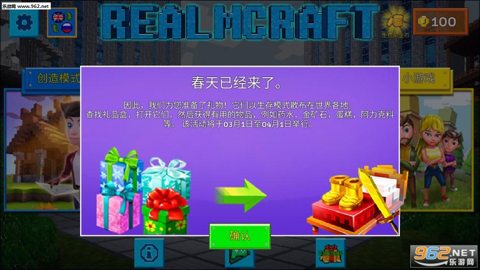 沙盒游戏放置手机_放置手机游戏沙盒怎么玩_放置游戏app