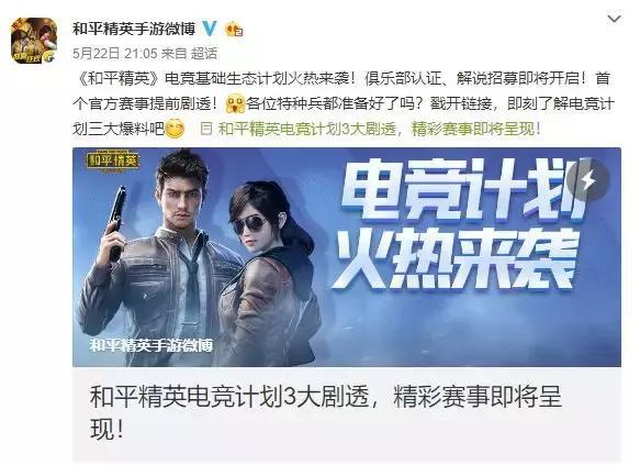 平衡性较好的手机游戏-手游平衡性大揭秘：王者荣耀和平精英等热门游戏为何让人欲罢不能？
