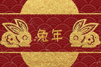 2023年是属什么年-2023 年兔年：爱与烦恼交织，世界因兔子而不同