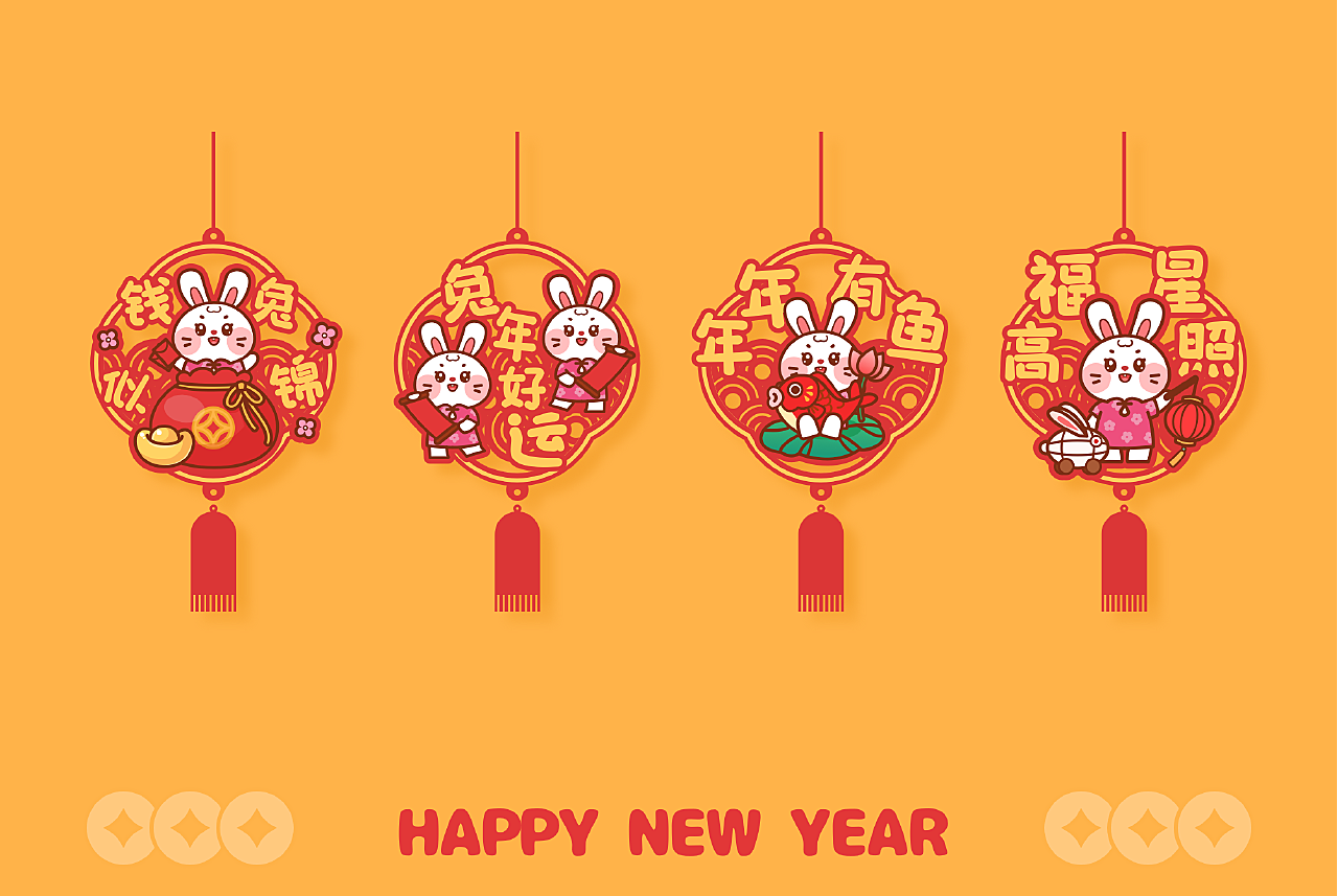 属年是202几年_2023年是属什么年_属年是哪年出生的