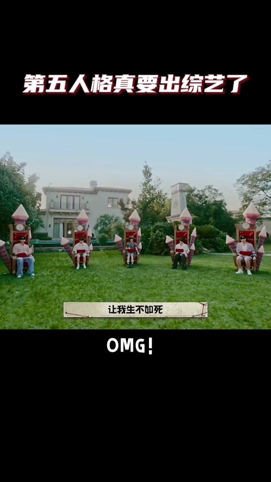 人格适合玩手机游戏嘛_可以培养人格的游戏_适合玩第5人格的手机游戏