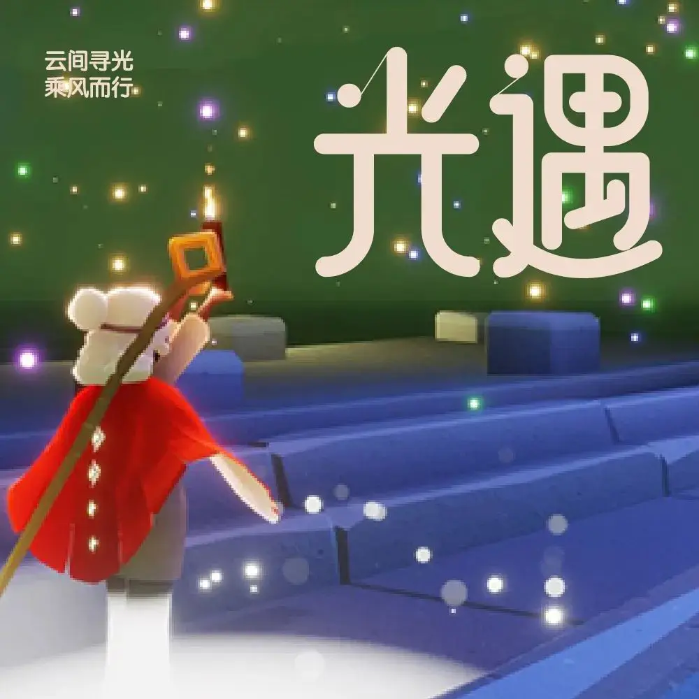 可以培养人格的游戏_人格适合玩手机游戏嘛_适合玩第5人格的手机游戏