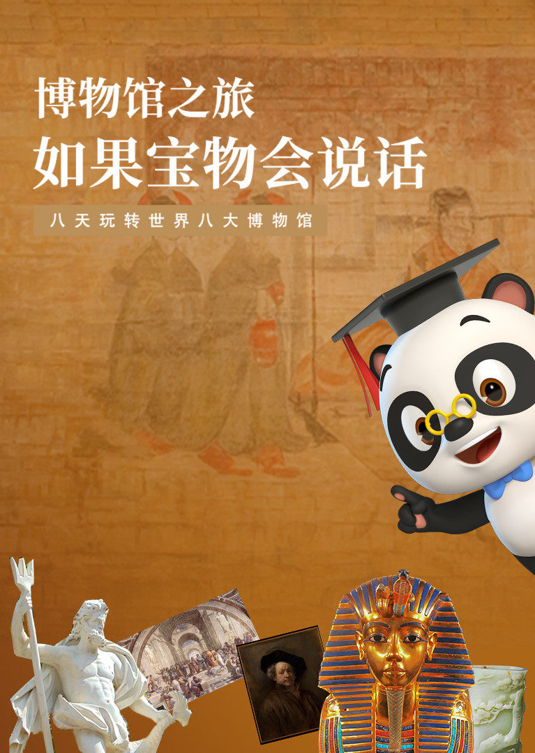 小狐狸钱包测试网址：开启数字世界的宝藏之旅