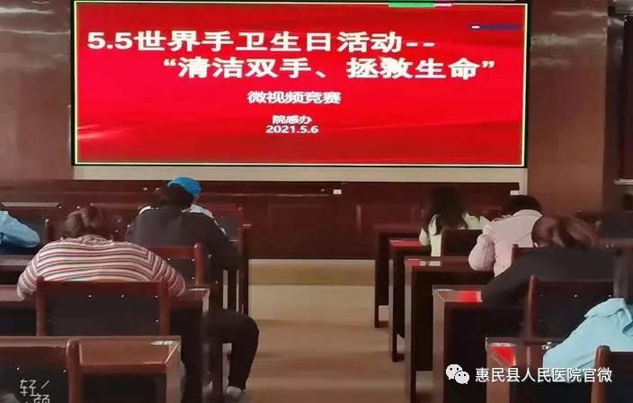 世界卫生手抄报怎么画_世界手卫生日_世界卫生手卫生日