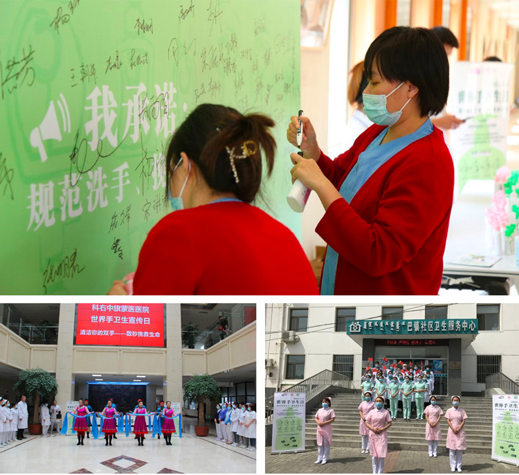 世界手卫生日_世界卫生手抄报怎么画_世界卫生手卫生日