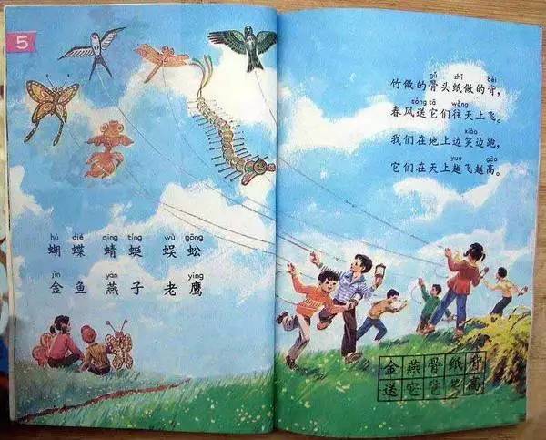 花钿_花钿是什么意思_花钿怎么读