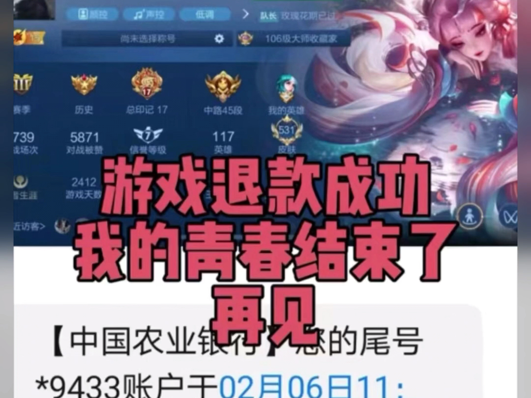 荣耀手机游戏手机推荐排行_手机排行荣耀推荐游戏有哪些_玩荣耀手机推荐