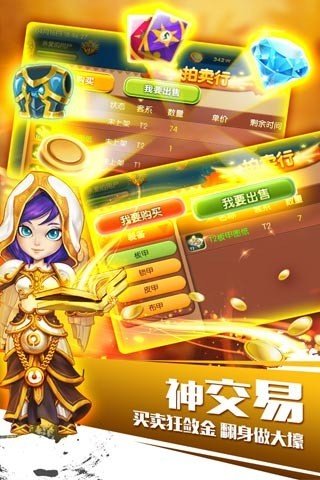 苹果手机游戏模式怎么关闭_手机moba游戏苹果_苹果手机游戏模式怎么开