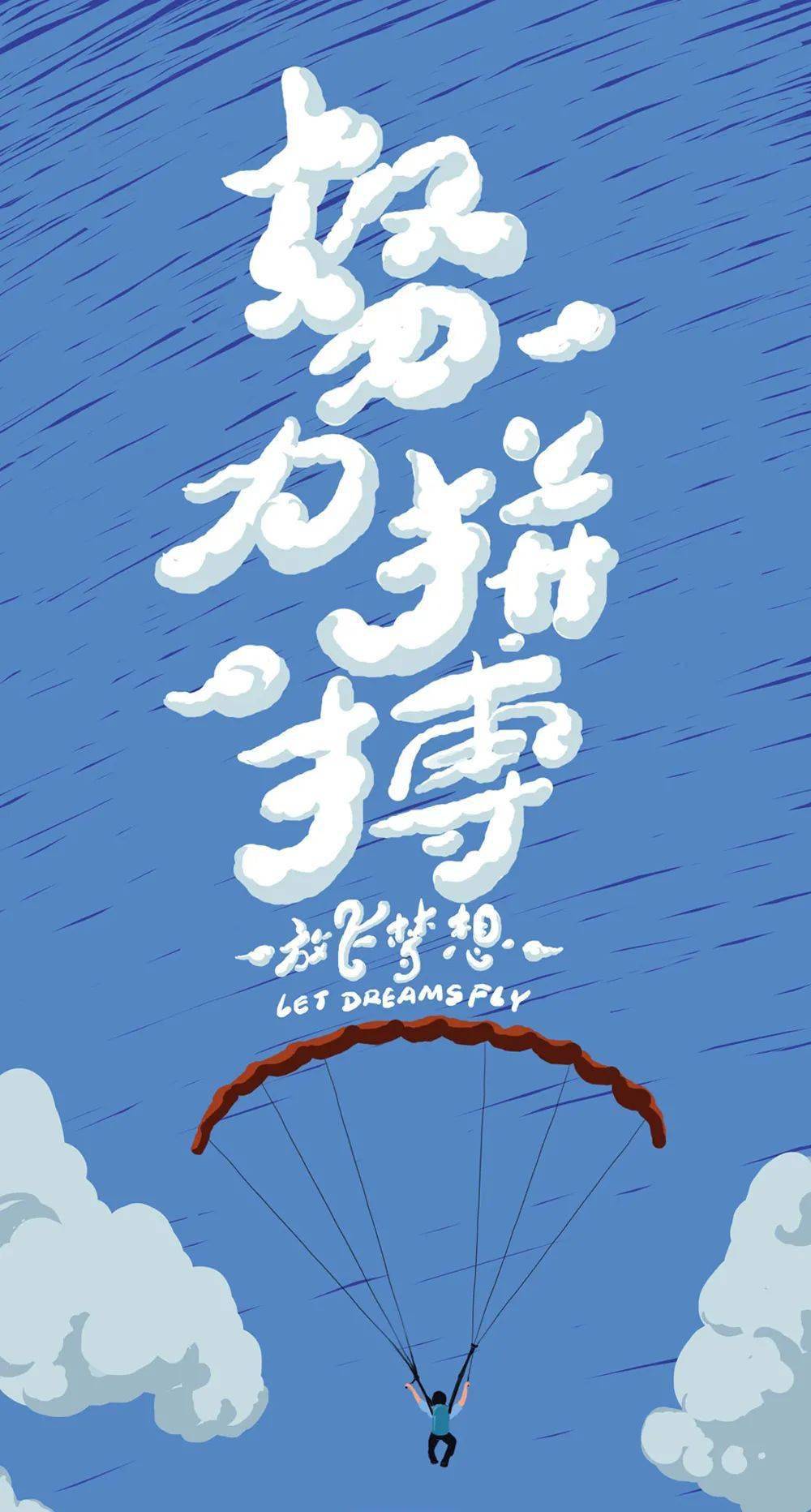 伊奇_伊奇的替身_伊奇死在哪一集