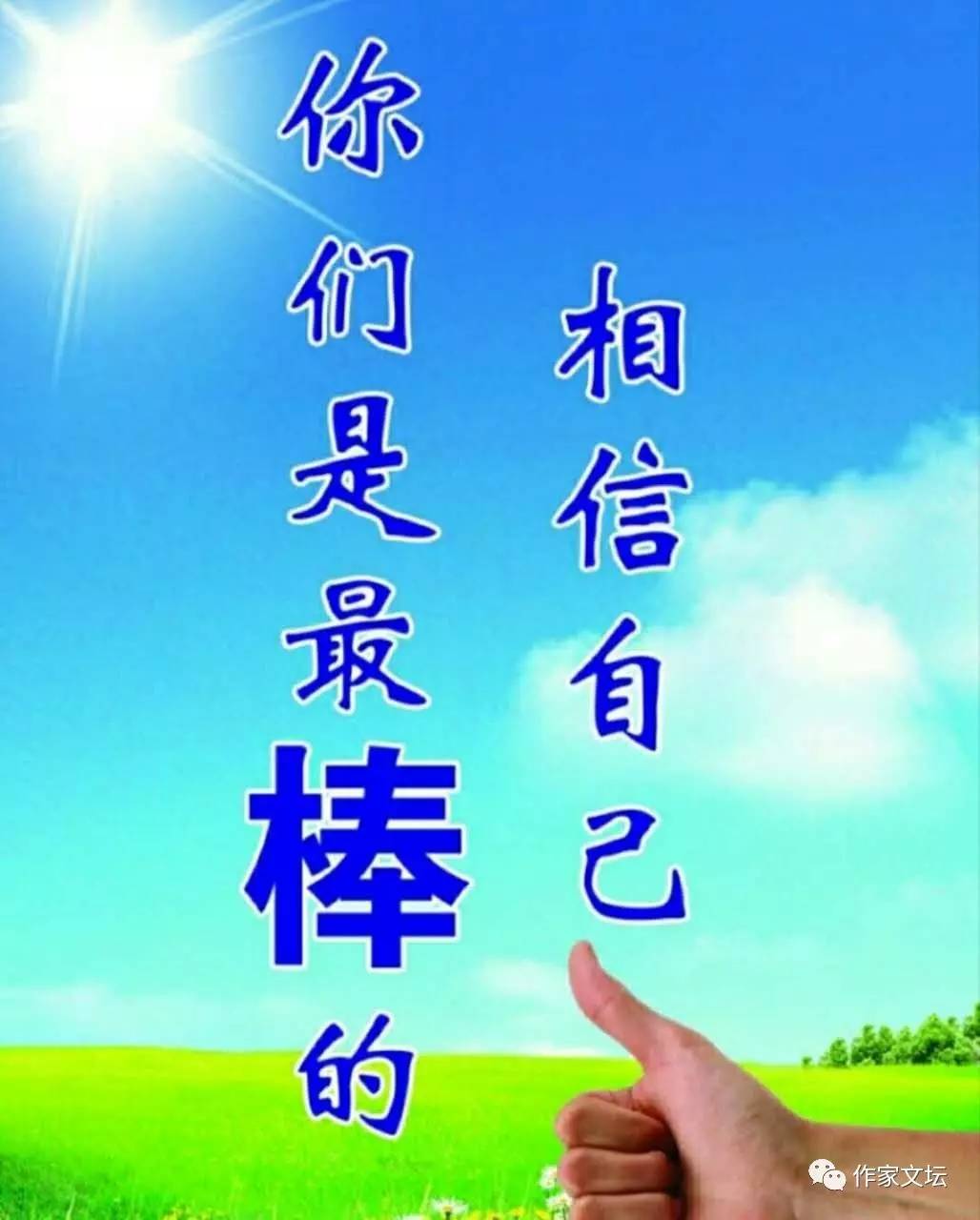 伊奇死在哪一集_伊奇的替身_伊奇