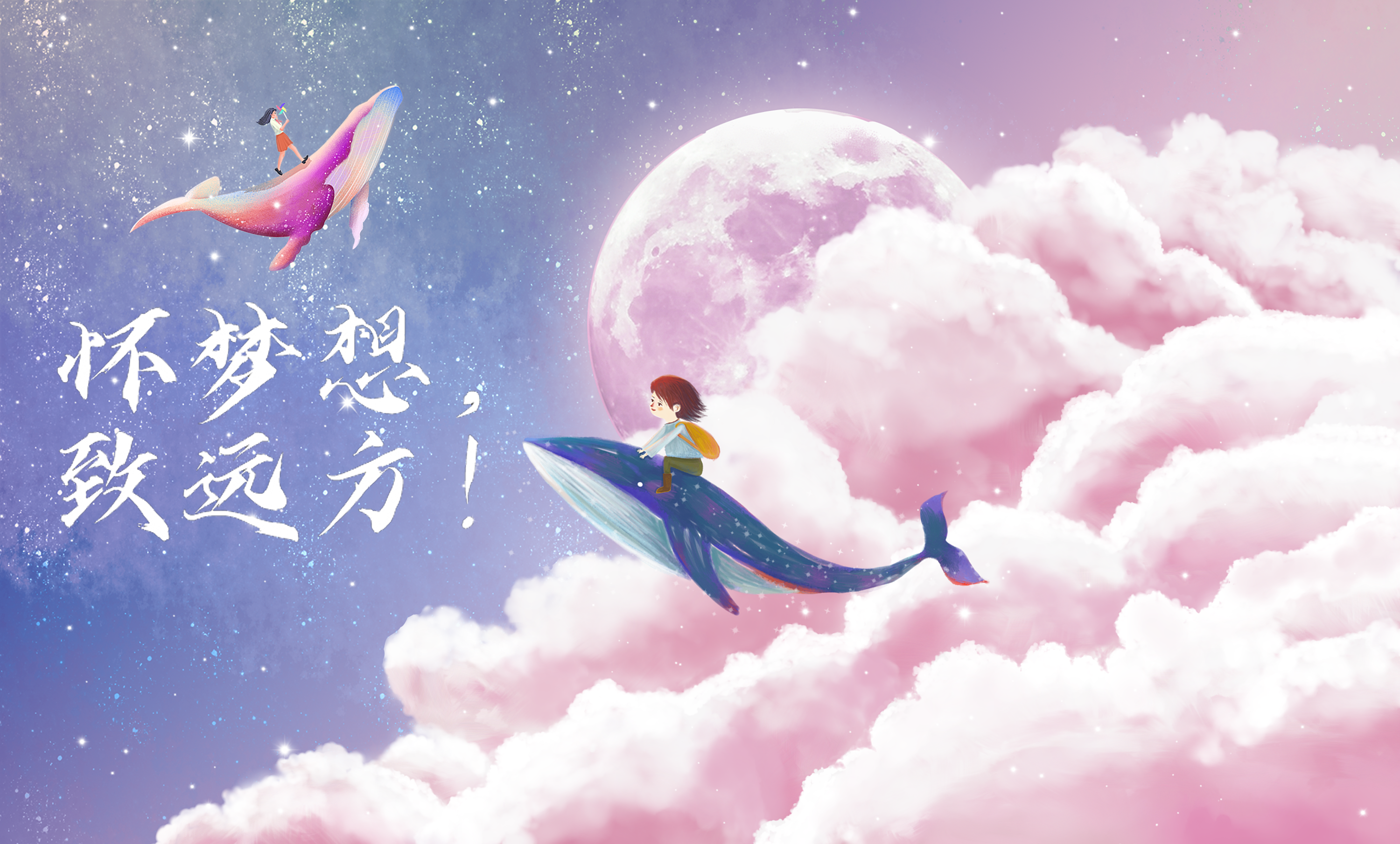 伊奇死在哪一集_伊奇_伊奇的替身