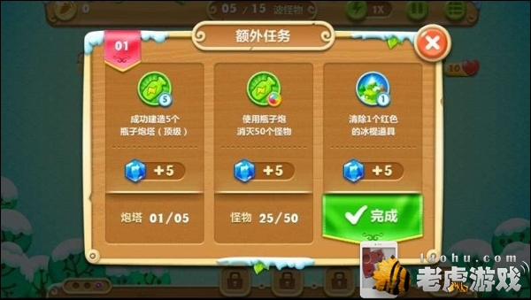 排名前十的单机手游_单机游戏手机版排行榜_手机单机游戏排行榜2014前十名