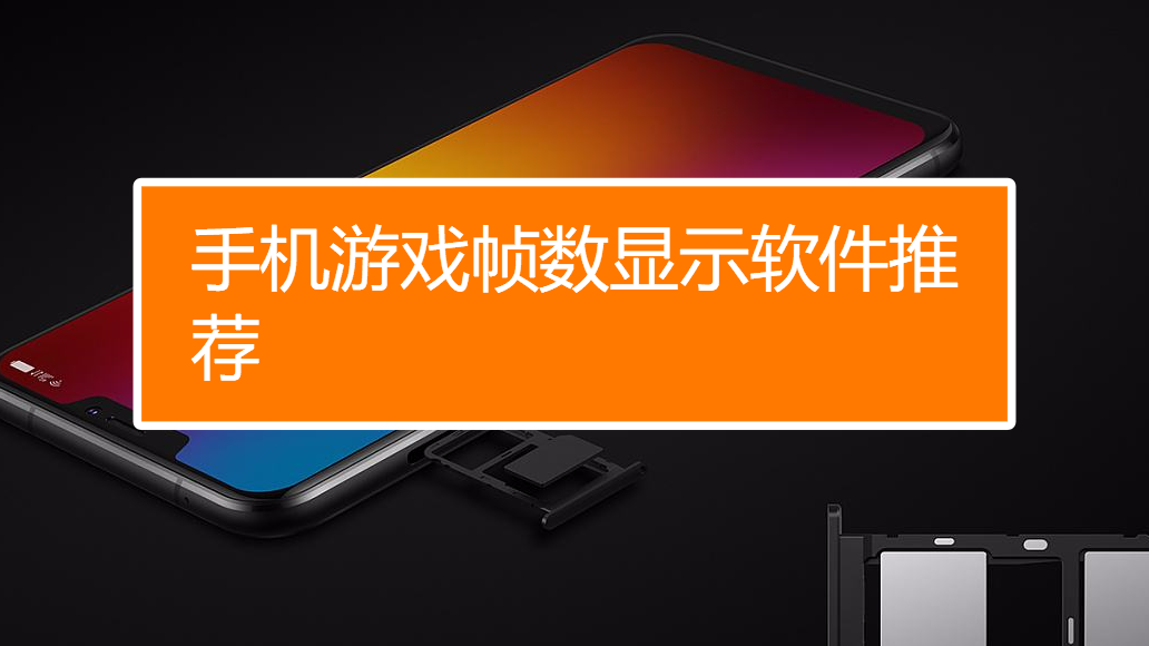 禁用状态显示手机游戏怎么设置_游戏显示手机状态被禁用_禁用状态显示手机游戏怎么解除