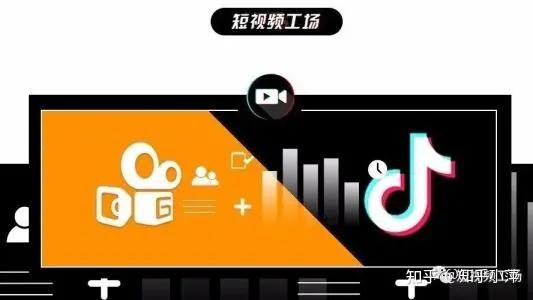 抖音苹果手机游戏直播怎么开_苹果手机的游戏抖音在哪里_抖音苹果手机游戏怎么玩